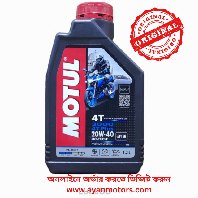 Motul 4T 20W 40 Mineral 1200 ML  Engine Oil